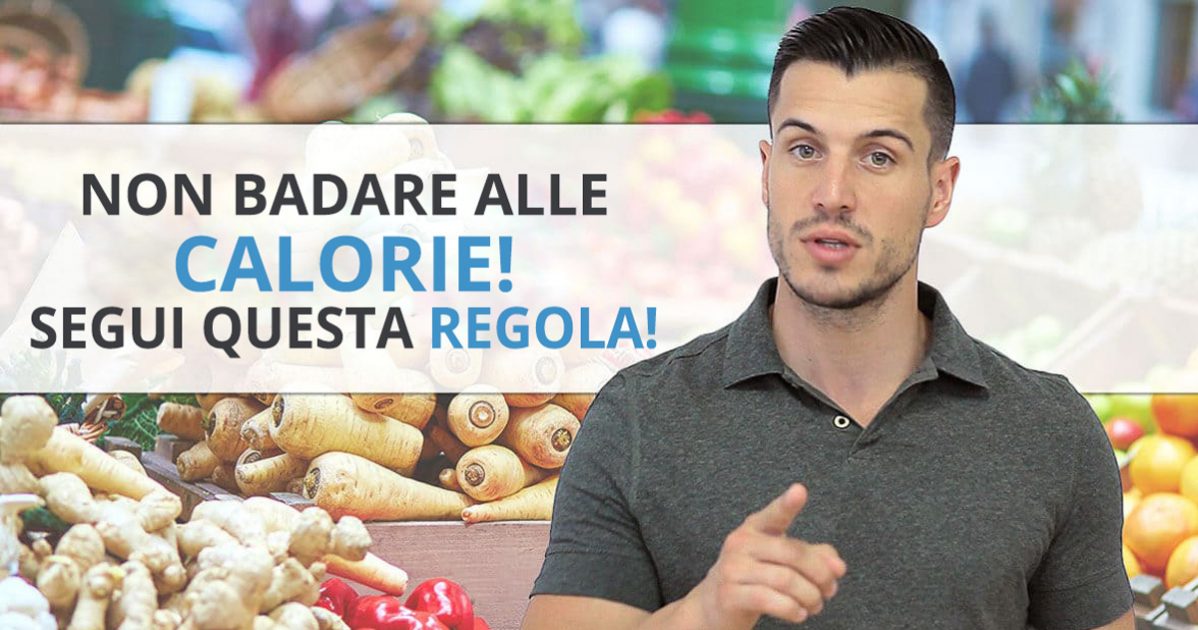Come scolpire il fisico dei tuoi sogni?